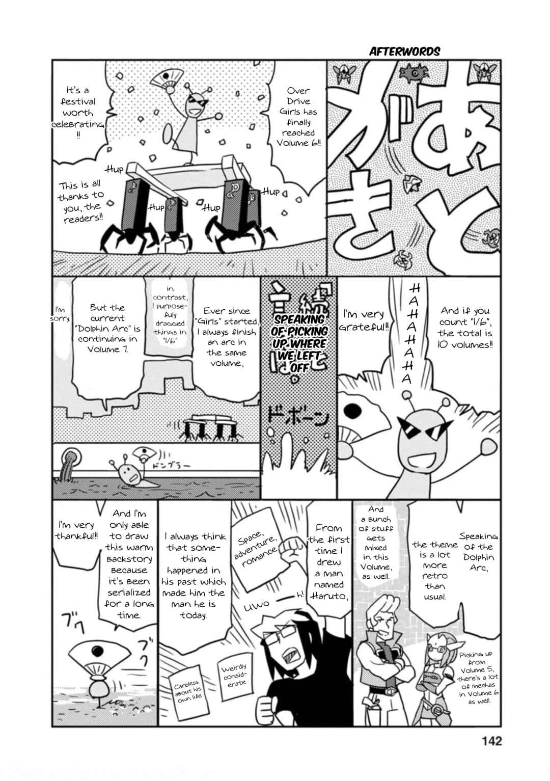 Page 16 Chapter 58 Choukadou Girls