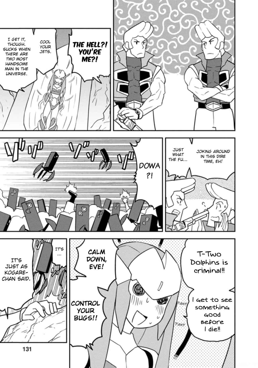 Page 5 Chapter 58 Choukadou Girls