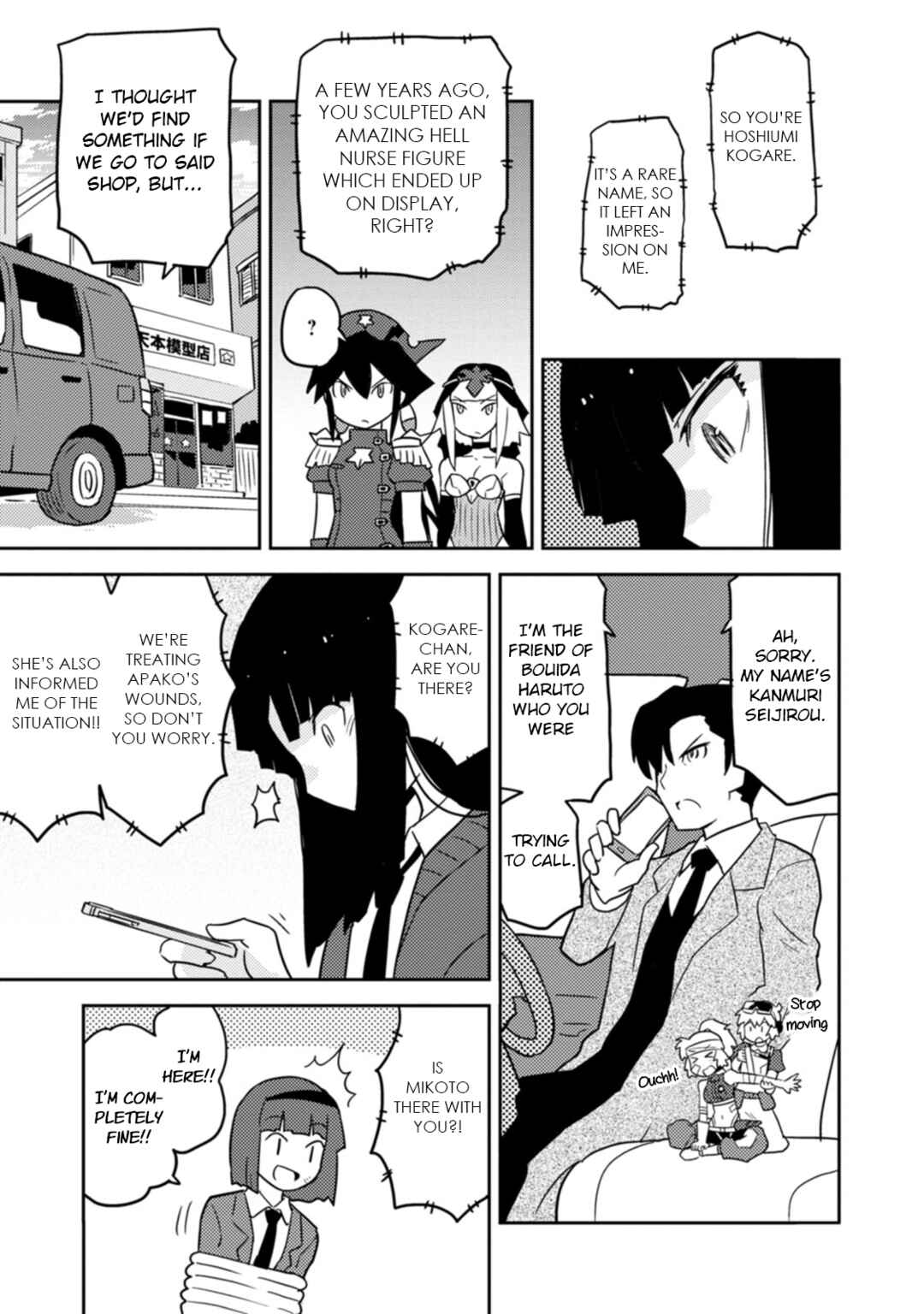 Page 11 Chapter 75 Choukadou Girls
