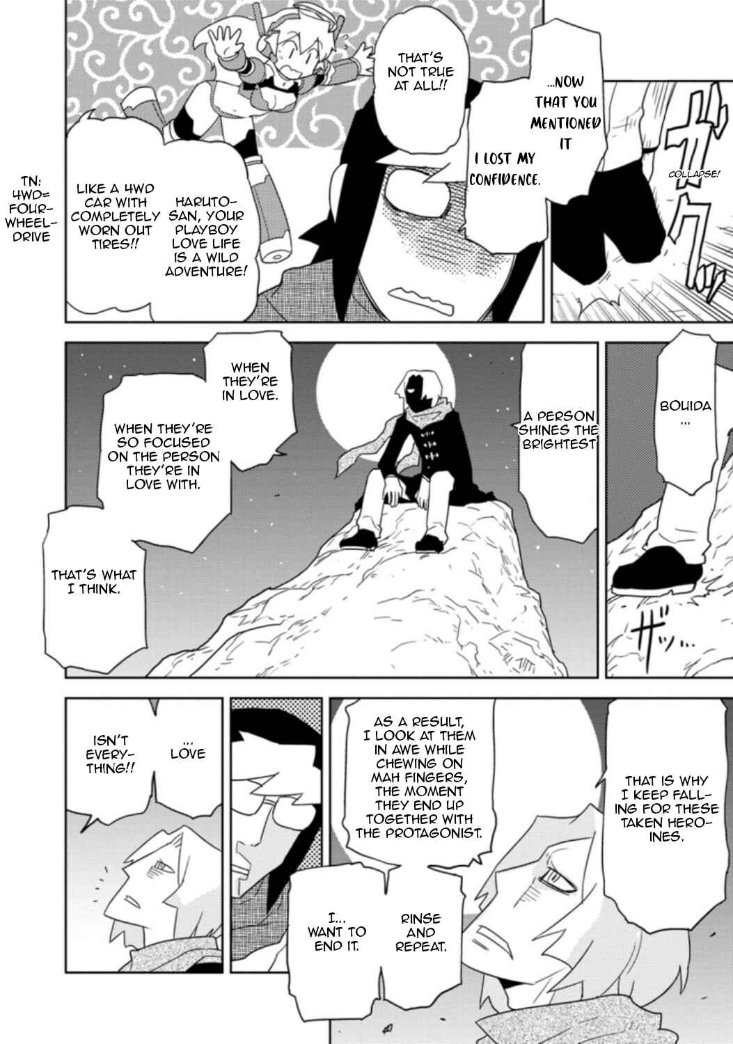 Page 11 Chapter 29 Choukadou Girls