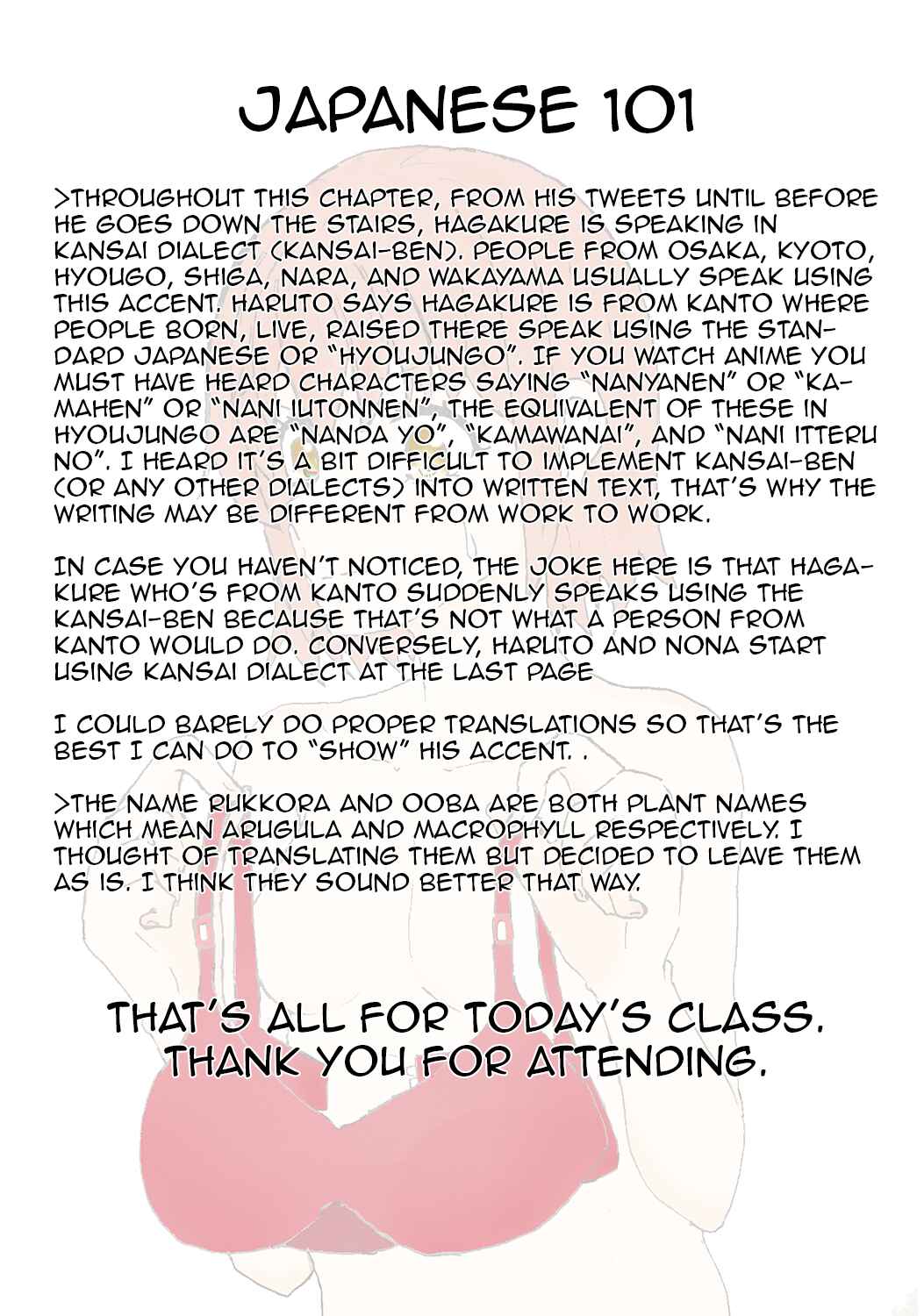 Page 18 Chapter 29 Choukadou Girls