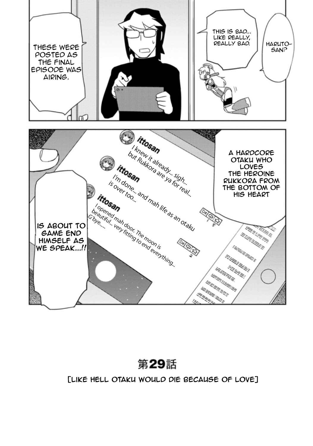 Page 5 Chapter 29 Choukadou Girls