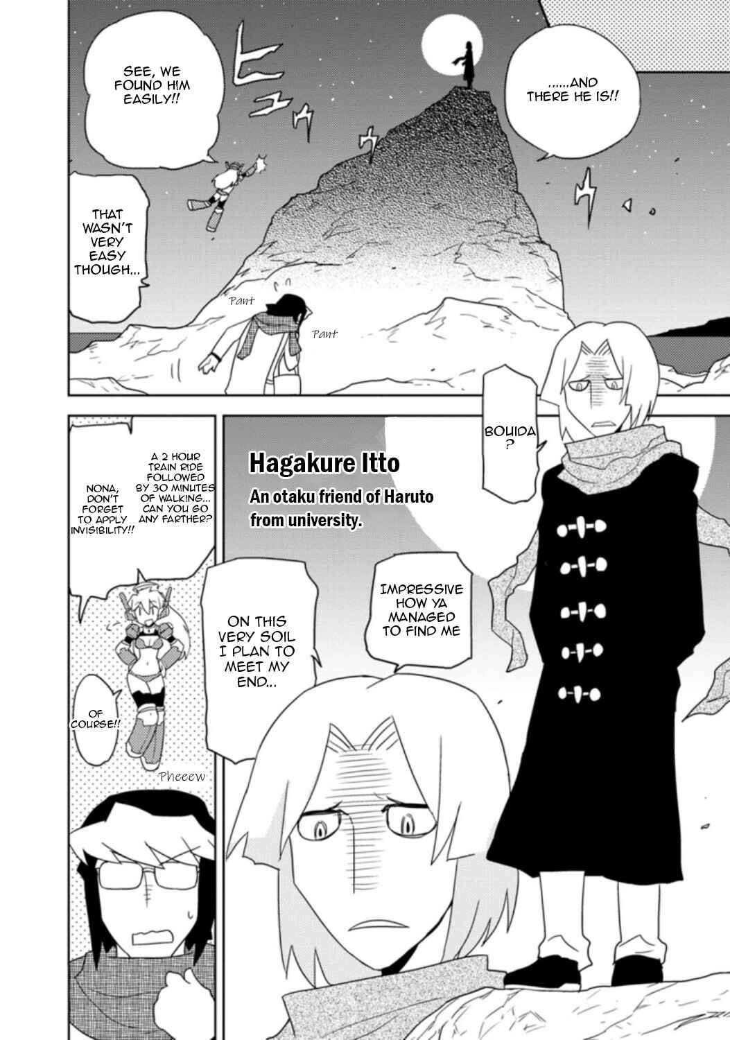 Page 7 Chapter 29 Choukadou Girls