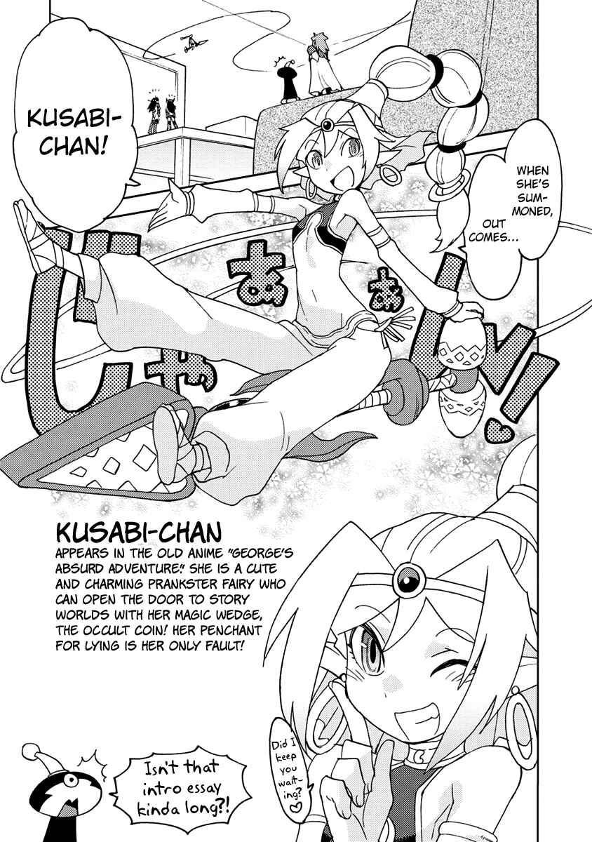 Page 11 Chapter 3 Choukadou Girls