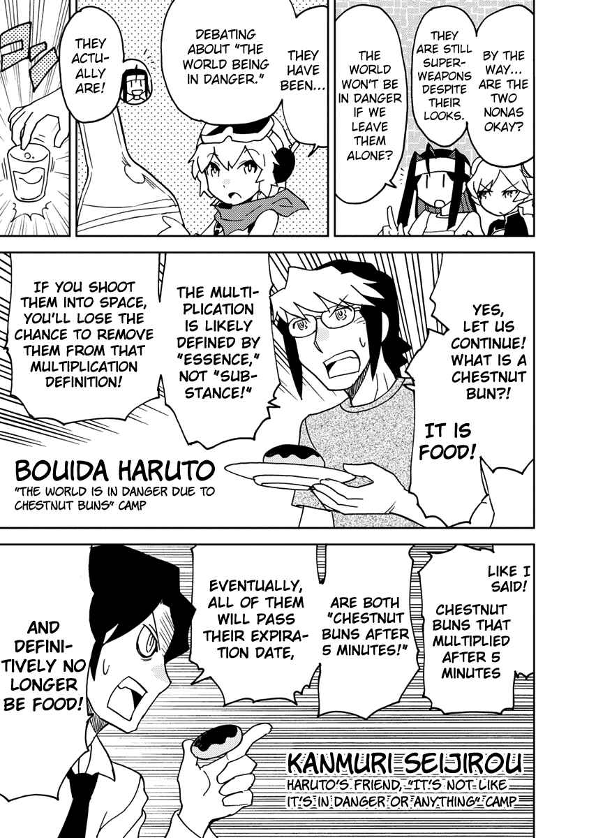 Page 7 Chapter 3 Choukadou Girls