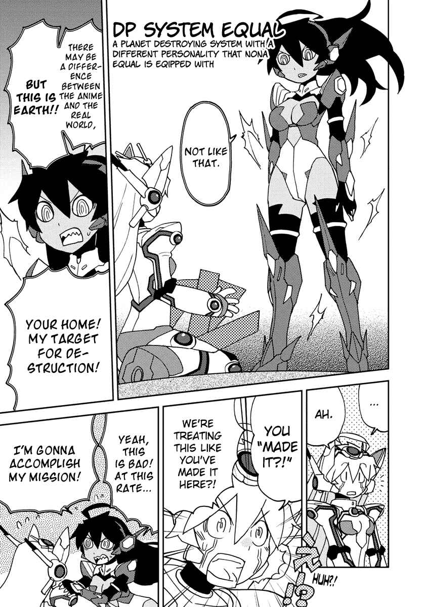 Page 9 Chapter 3 Choukadou Girls