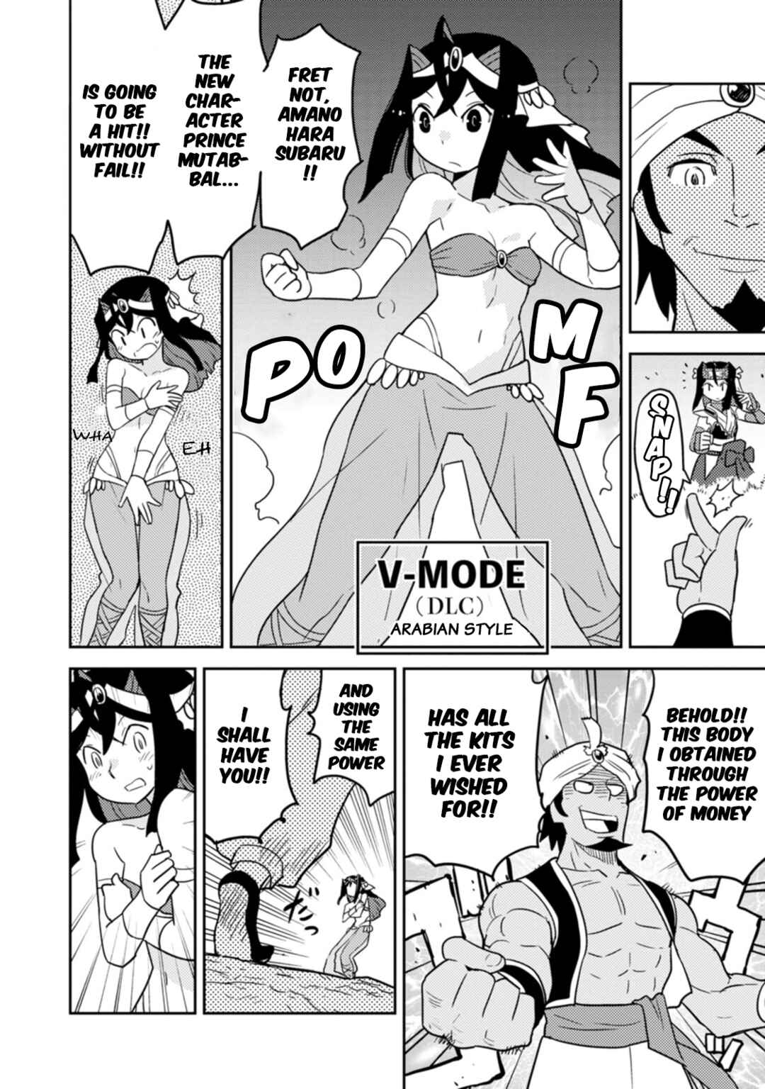 Page 10 Chapter 71 Choukadou Girls