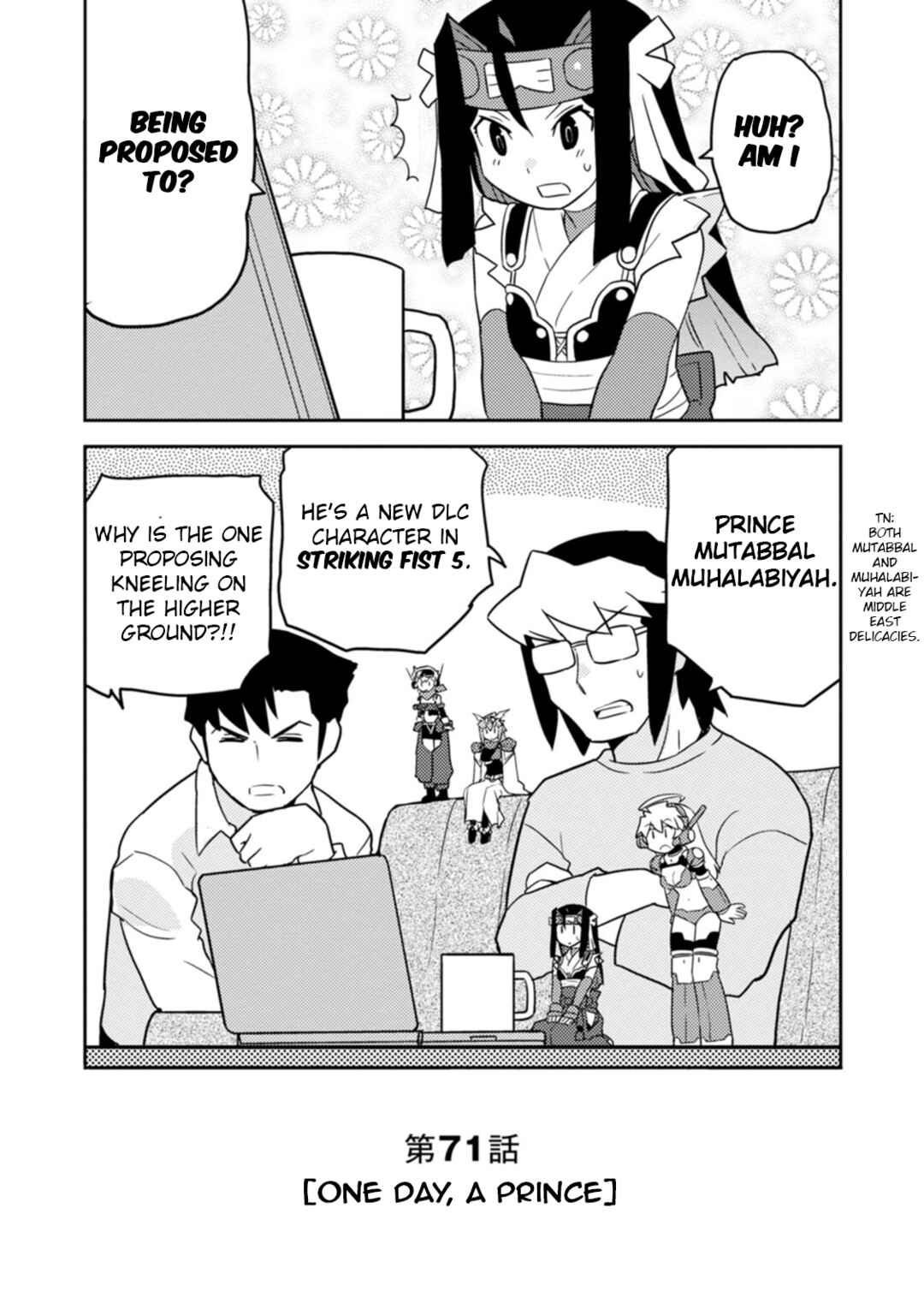 Page 2 Chapter 71 Choukadou Girls