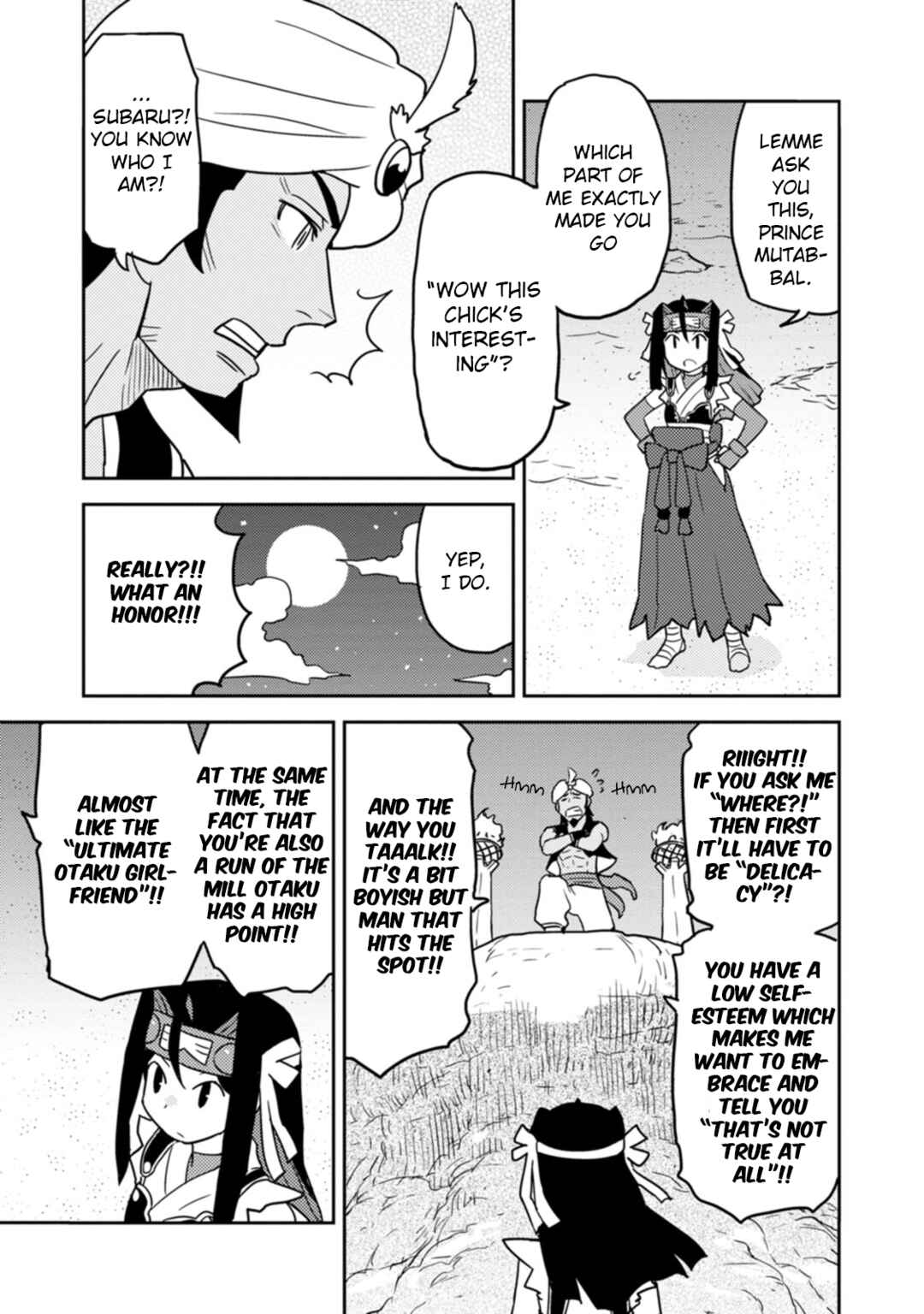 Page 7 Chapter 71 Choukadou Girls