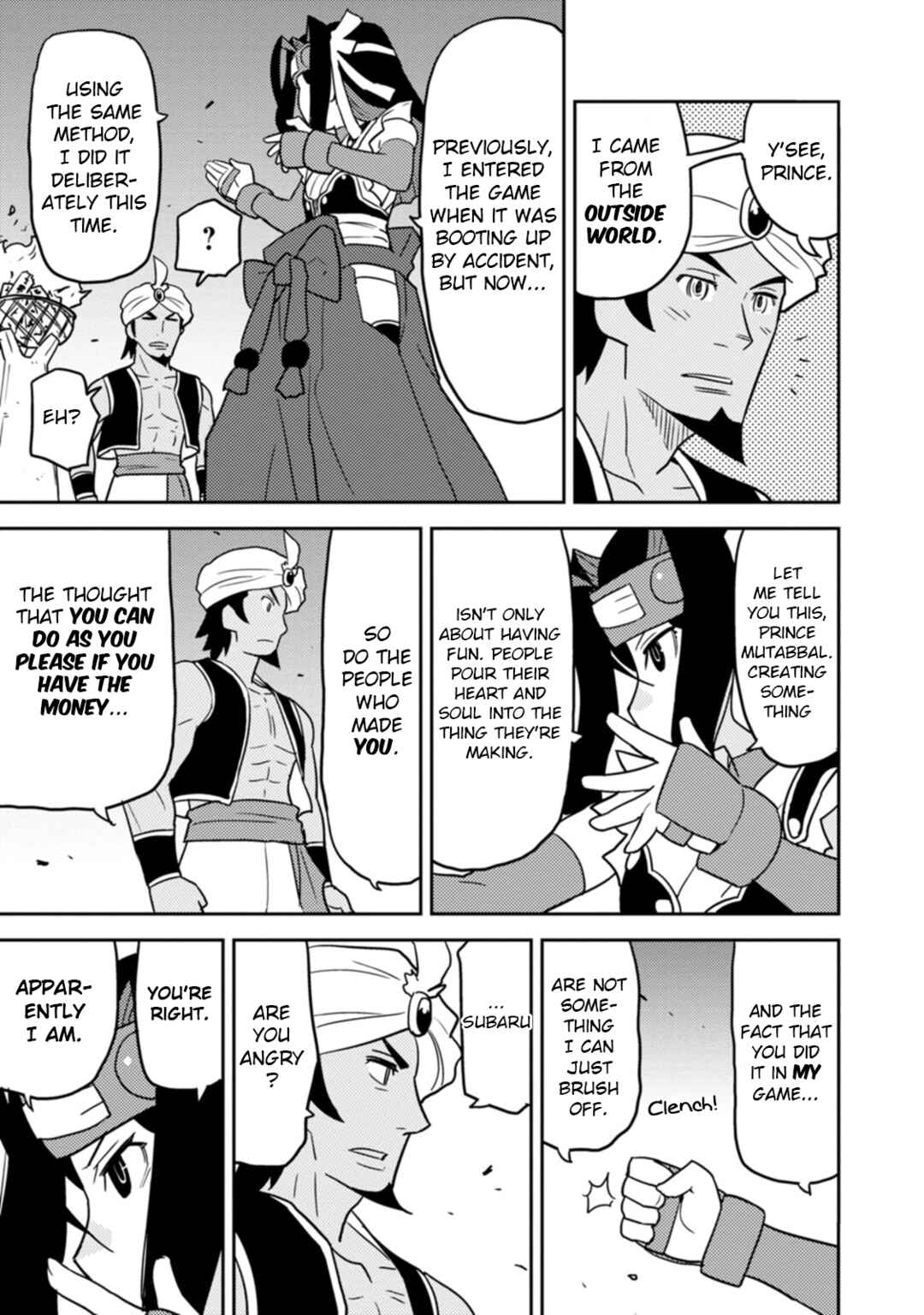Page 9 Chapter 71 Choukadou Girls