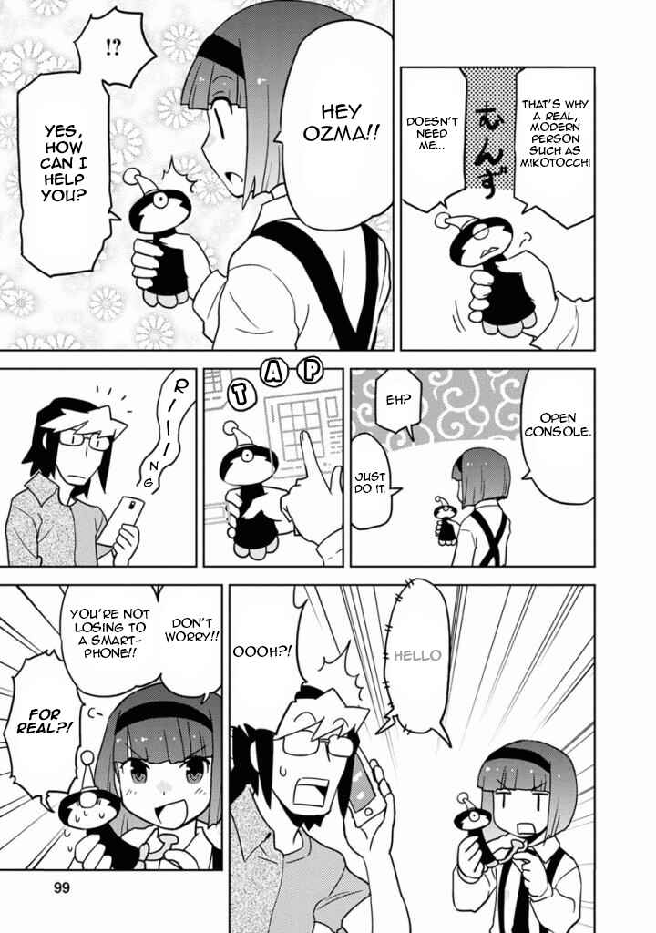 Page 11 Chapter 16 Choukadou Girls