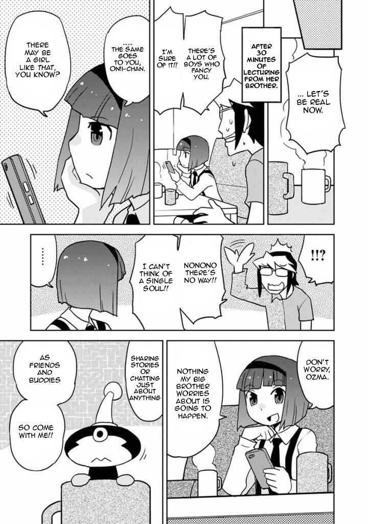 Page 9 Chapter 16 Choukadou Girls