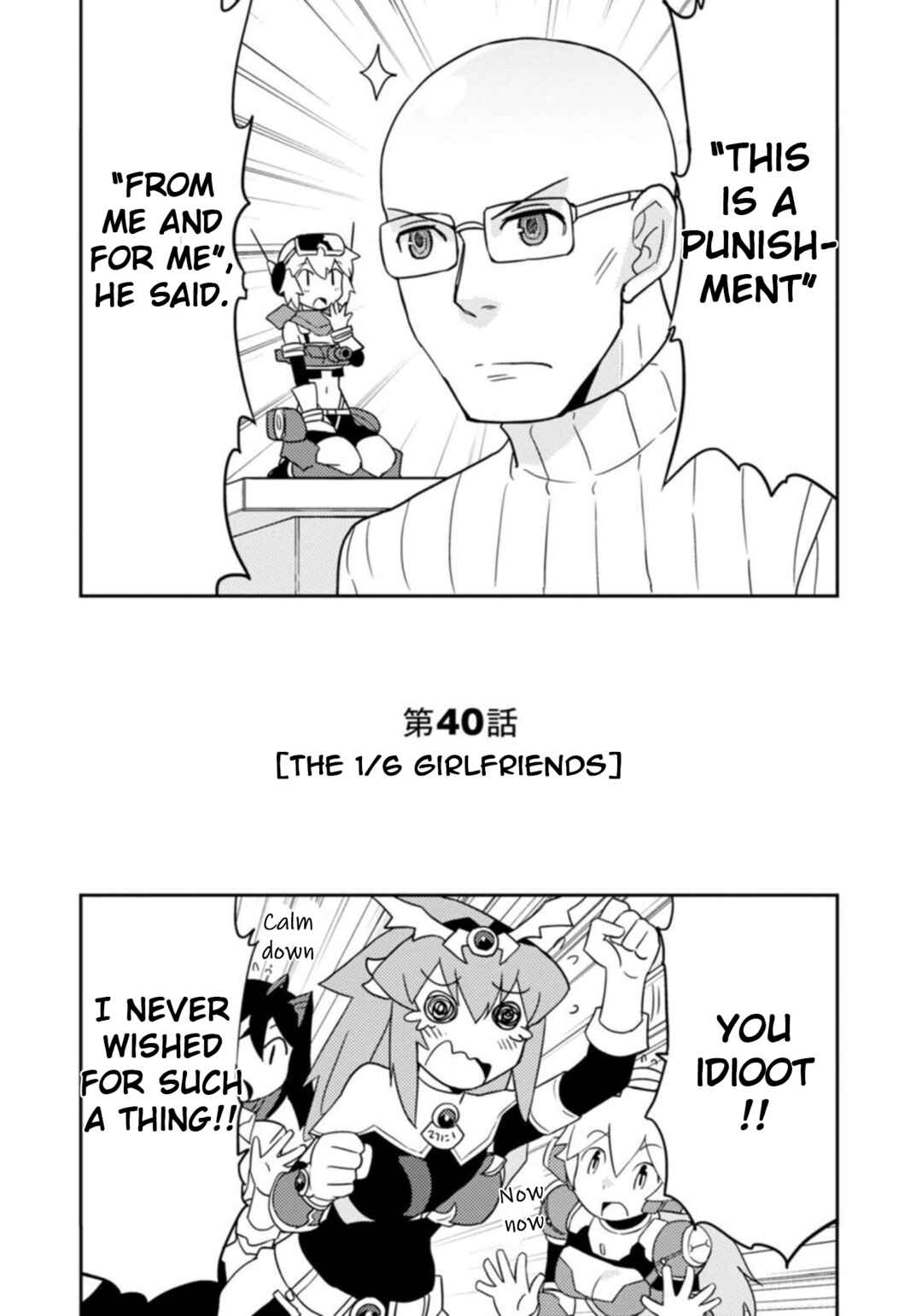 Page 1 Chapter 40 Choukadou Girls