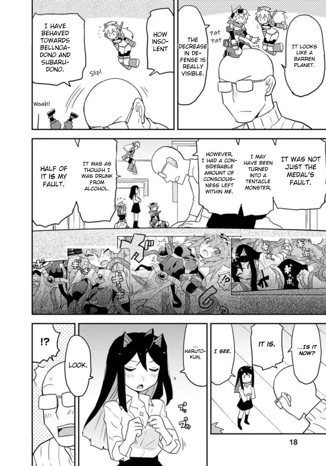 Page 2 Chapter 40 Choukadou Girls
