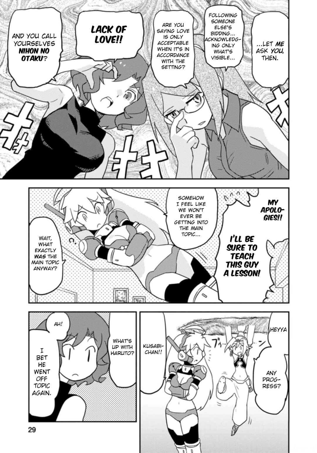Page 11 Chapter 50 Choukadou Girls