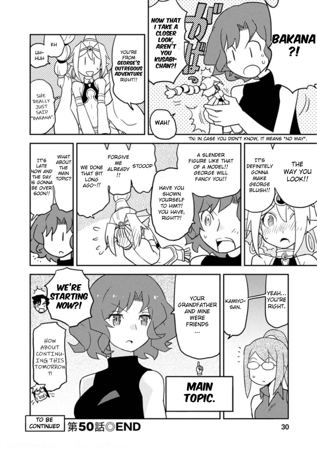 Page 12 Chapter 50 Choukadou Girls