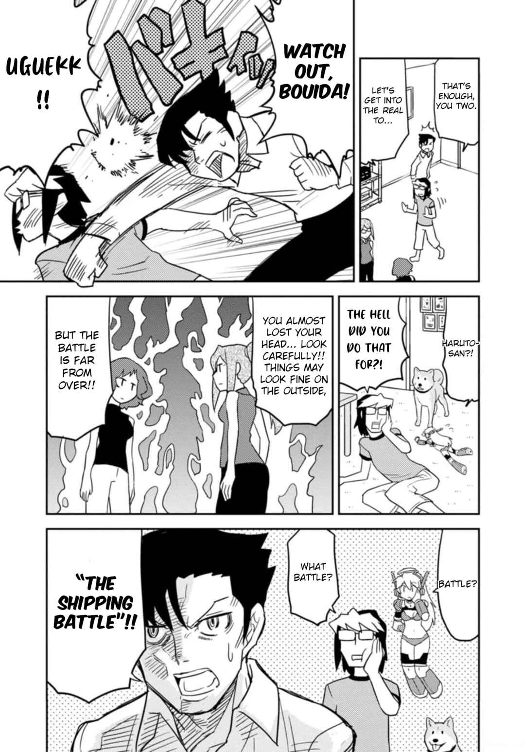 Page 7 Chapter 50 Choukadou Girls