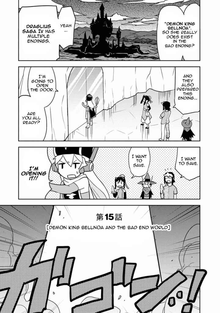 Page 1 Chapter 15 Choukadou Girls