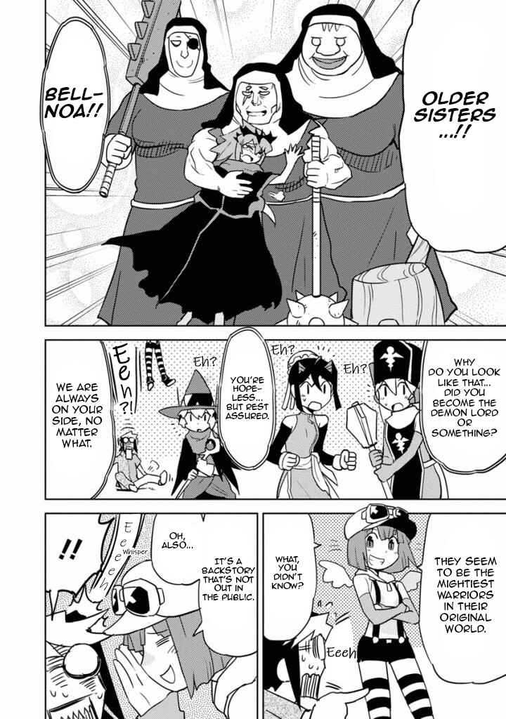 Page 12 Chapter 15 Choukadou Girls