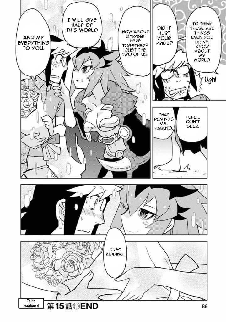 Page 14 Chapter 15 Choukadou Girls