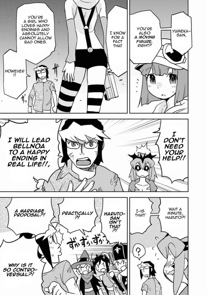 Page 9 Chapter 15 Choukadou Girls