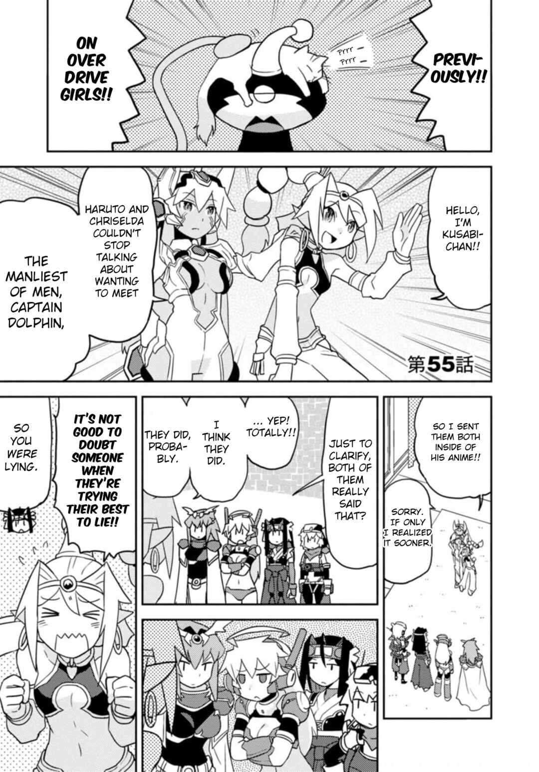 Page 1 Chapter 55 Choukadou Girls