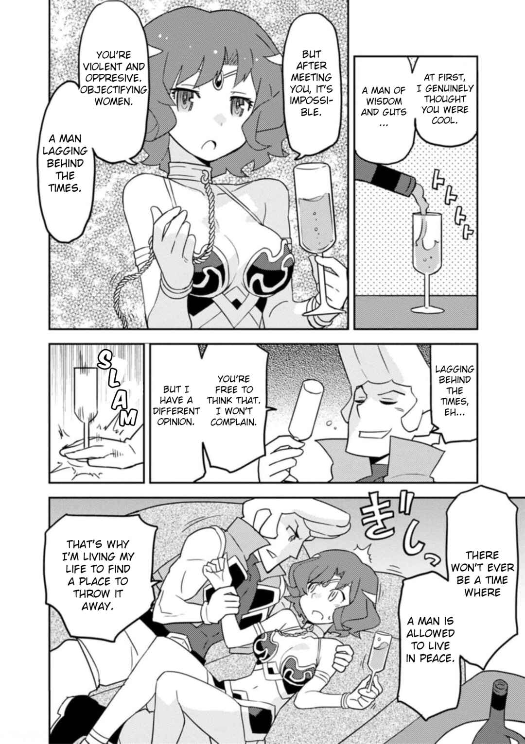Page 4 Chapter 55 Choukadou Girls