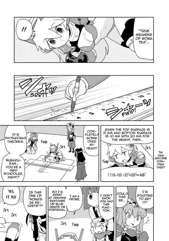 Page 9 Chapter 27 Choukadou Girls