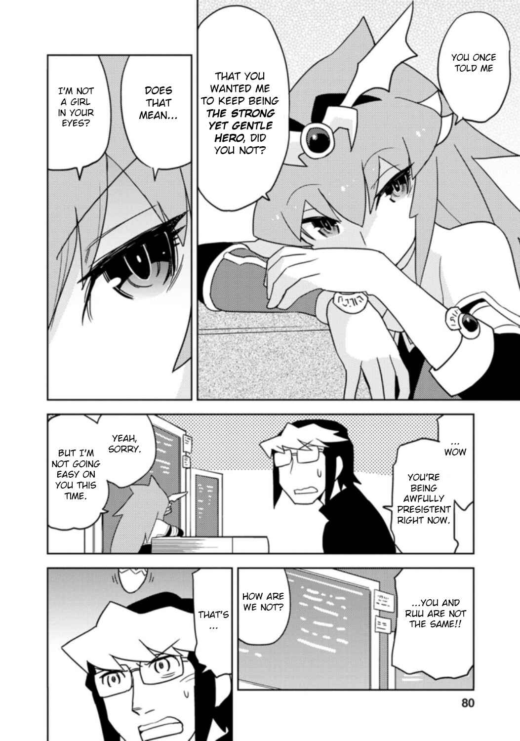 Page 6 Chapter 34 Choukadou Girls