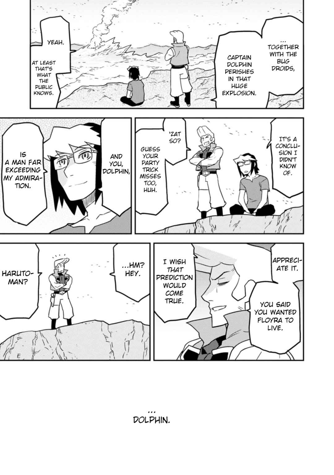 Page 17 Chapter 59 Choukadou Girls