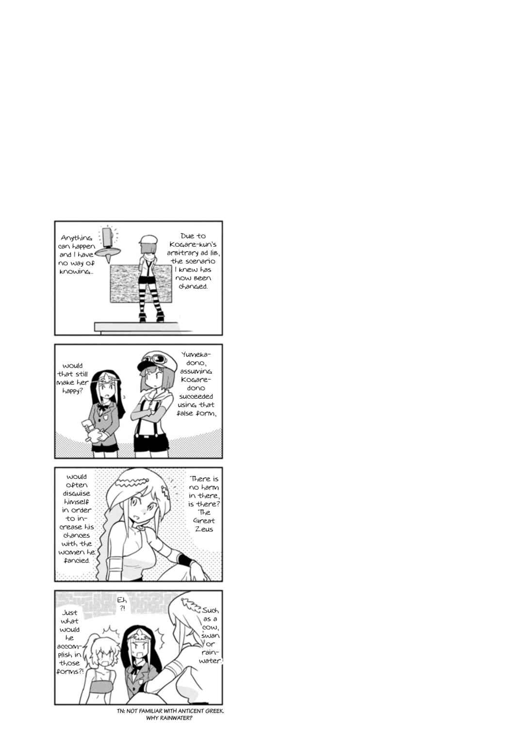 Page 19 Chapter 59 Choukadou Girls