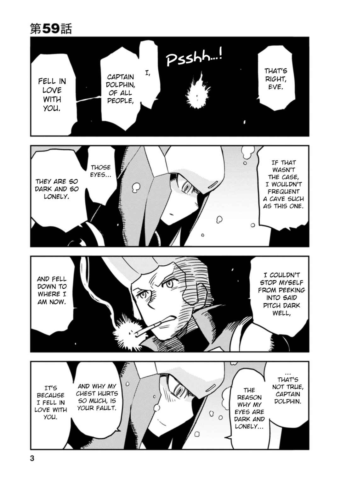 Page 5 Chapter 59 Choukadou Girls