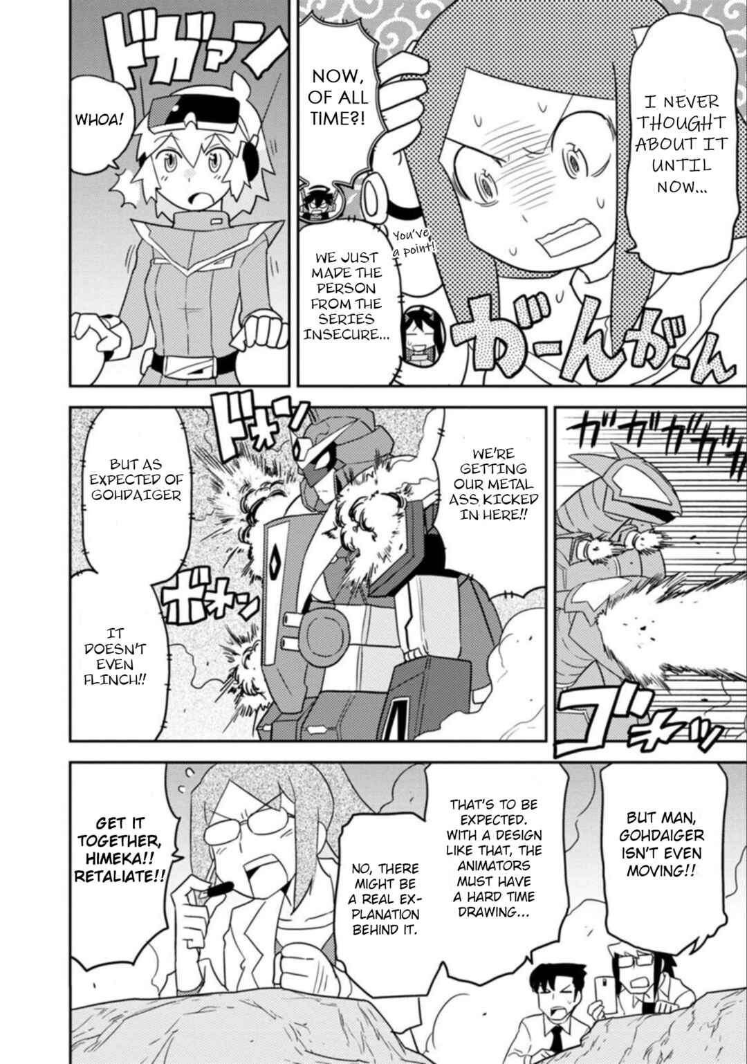 Page 6 Chapter 46 Choukadou Girls