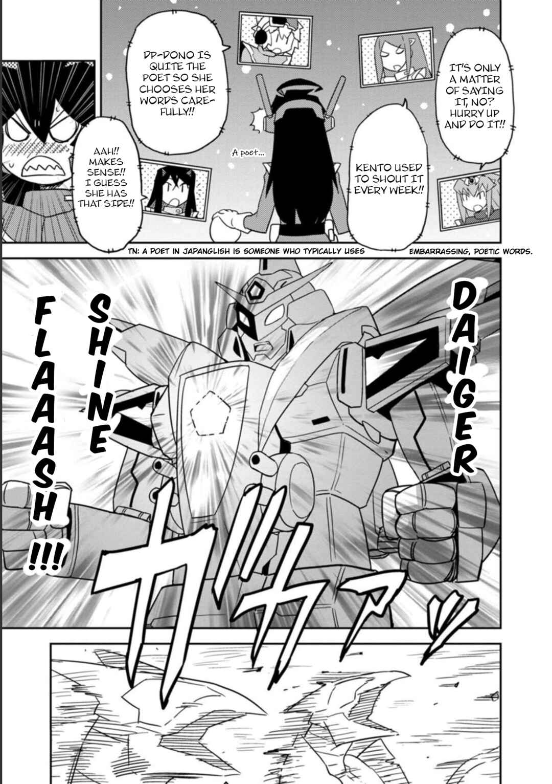 Page 9 Chapter 46 Choukadou Girls