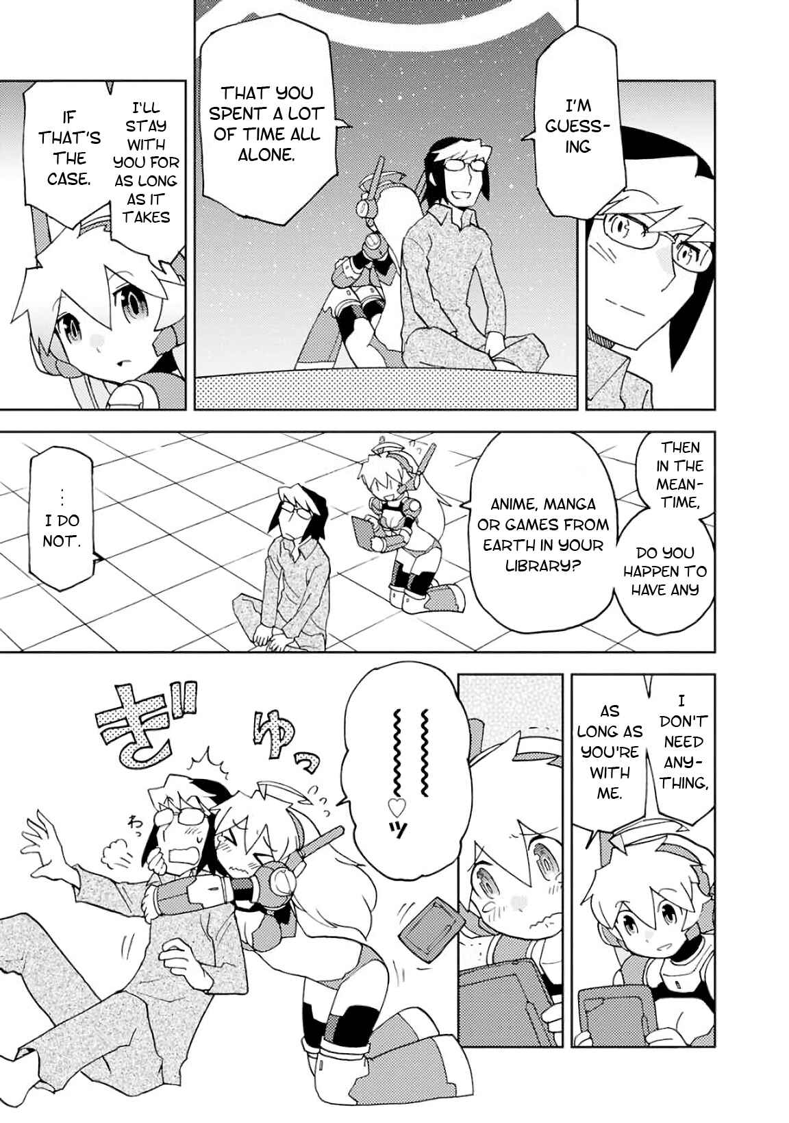 Page 3 Chapter 4 Choukadou Girls