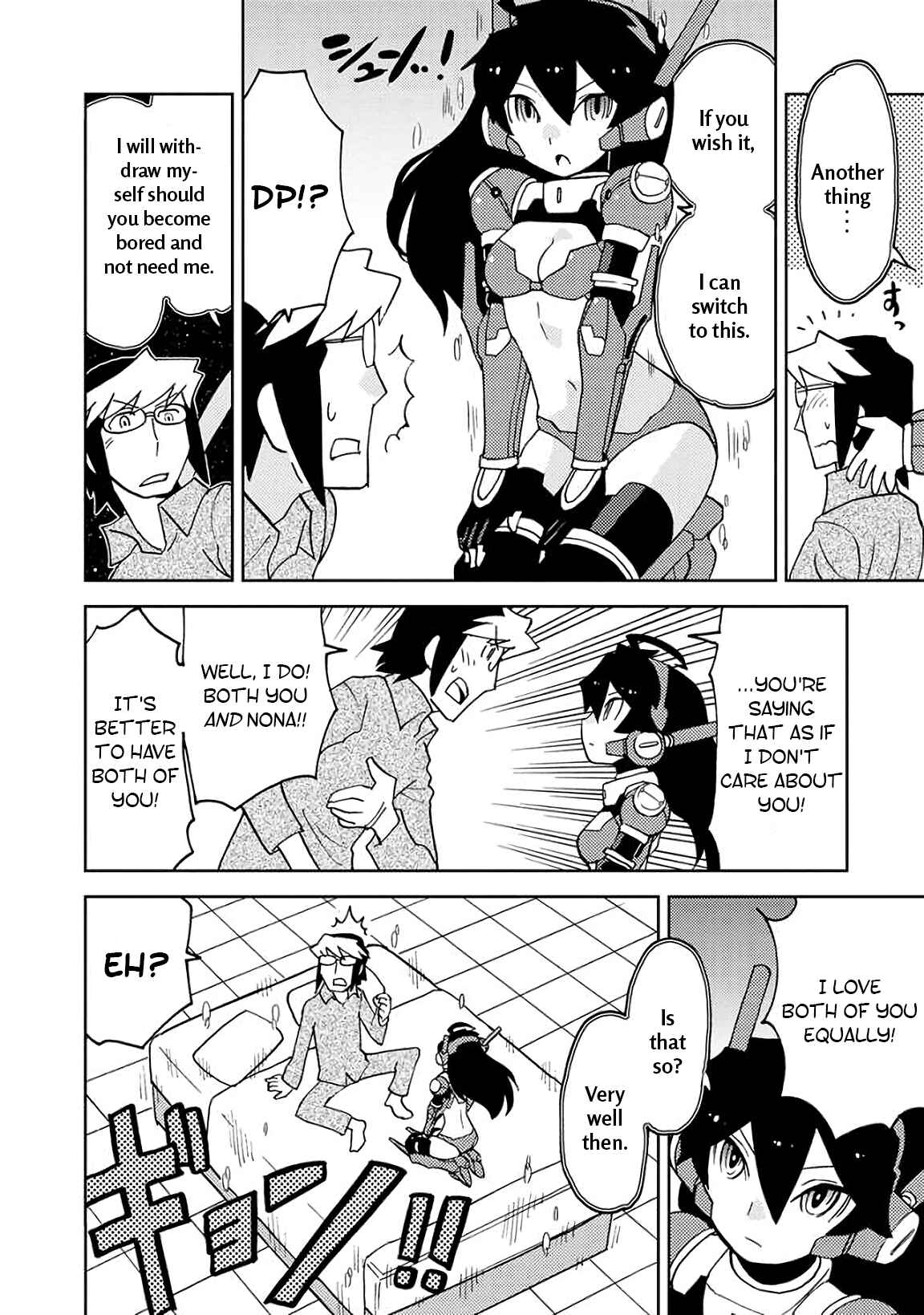 Page 4 Chapter 4 Choukadou Girls
