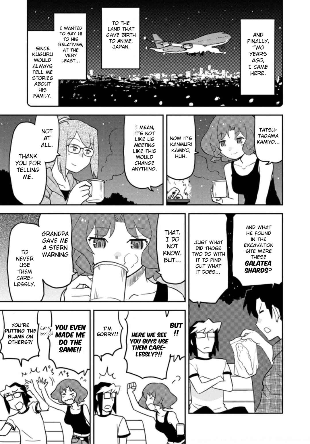 Page 5 Chapter 51 Choukadou Girls