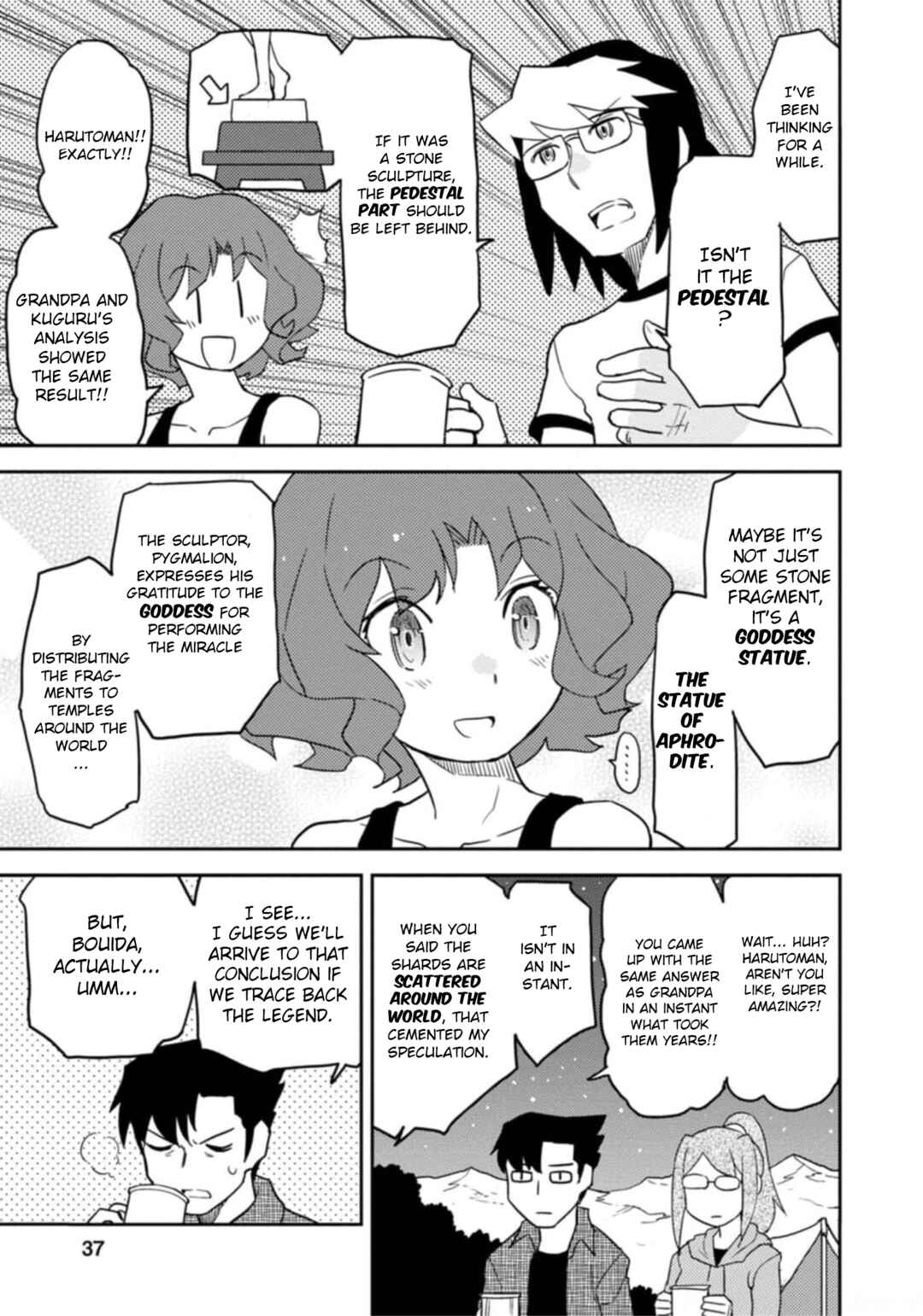 Page 7 Chapter 51 Choukadou Girls