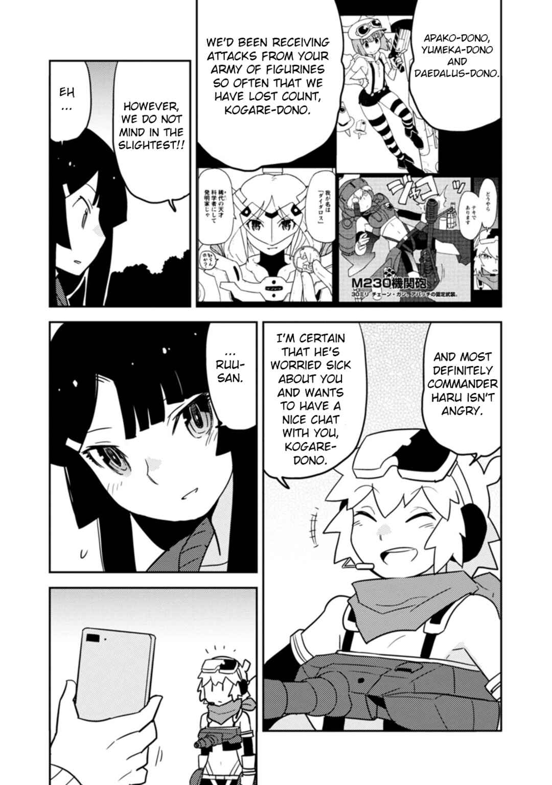 Page 9 Chapter 72 Choukadou Girls