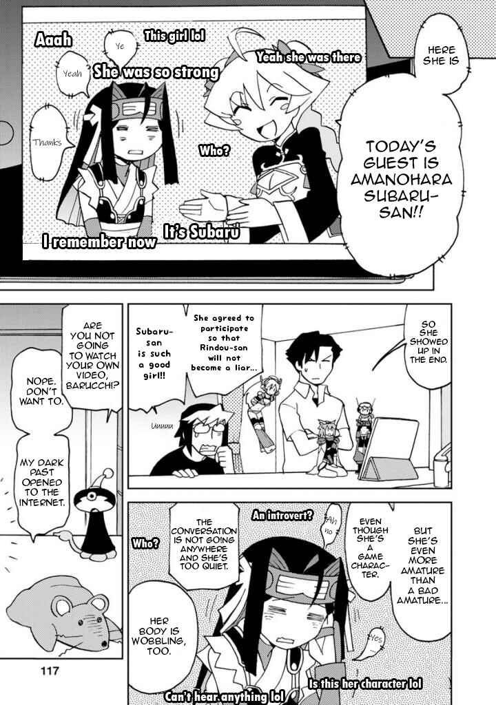 Page 11 Chapter 8 Choukadou Girls