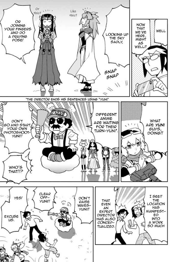 Page 3 Chapter 8 Choukadou Girls