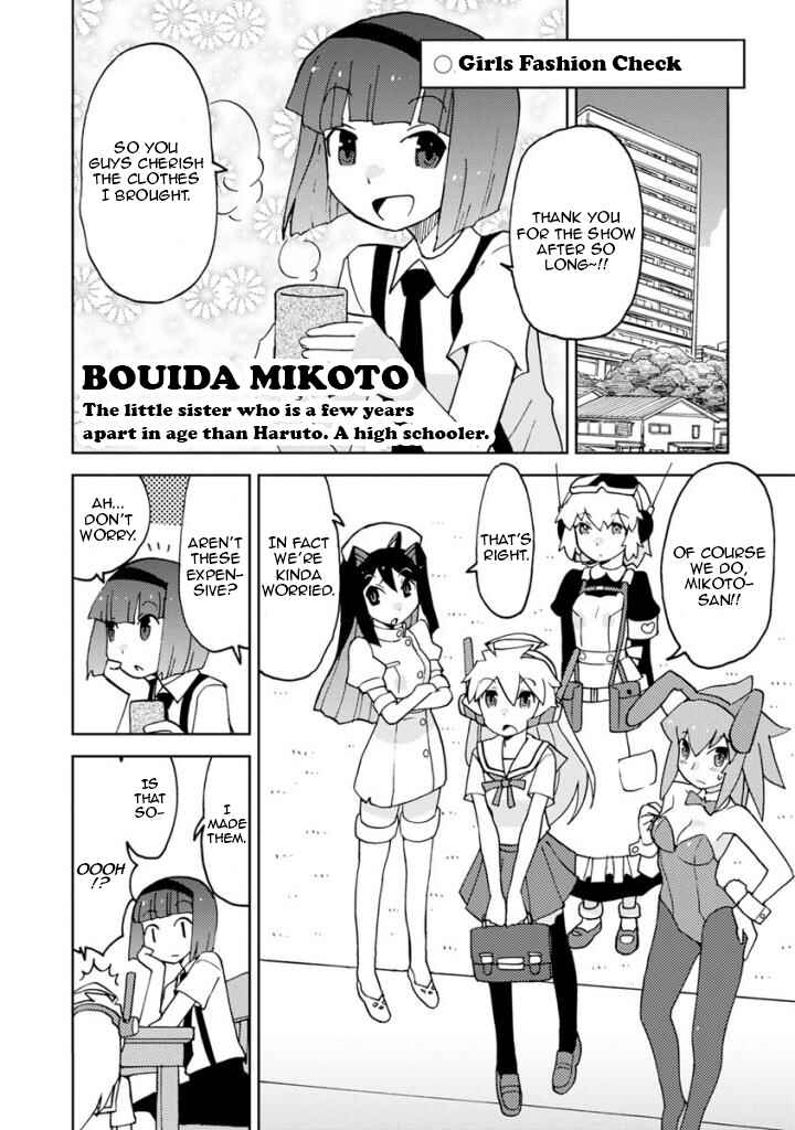 Page 4 Chapter 8 Choukadou Girls