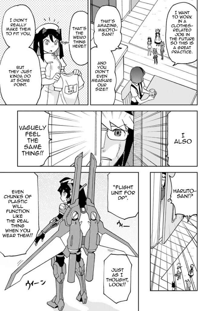 Page 5 Chapter 8 Choukadou Girls