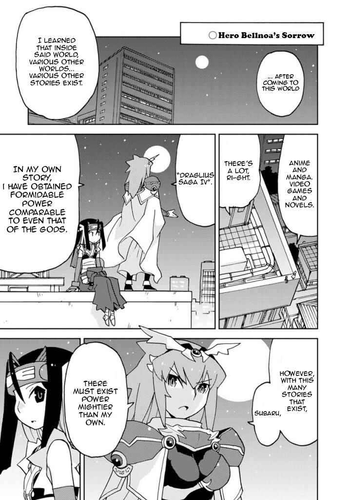 Page 7 Chapter 8 Choukadou Girls