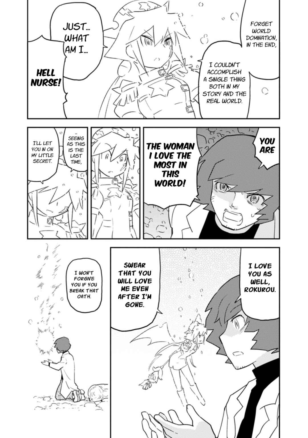 Page 11 Chapter 81 Choukadou Girls