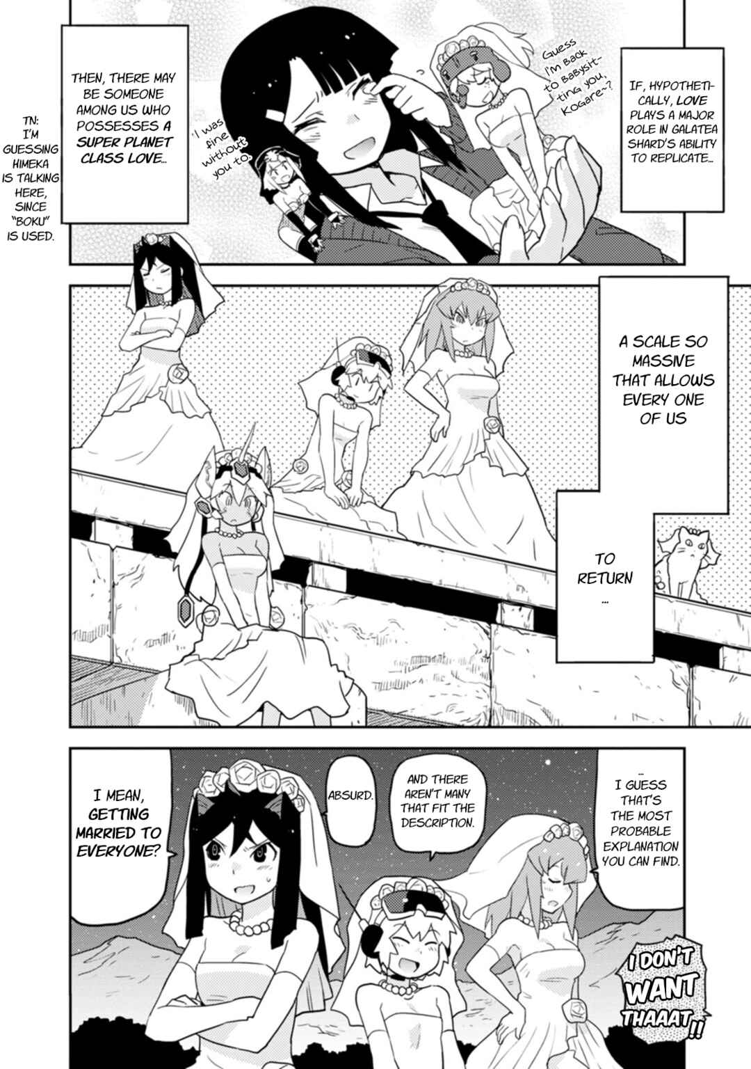 Page 14 Chapter 81 Choukadou Girls