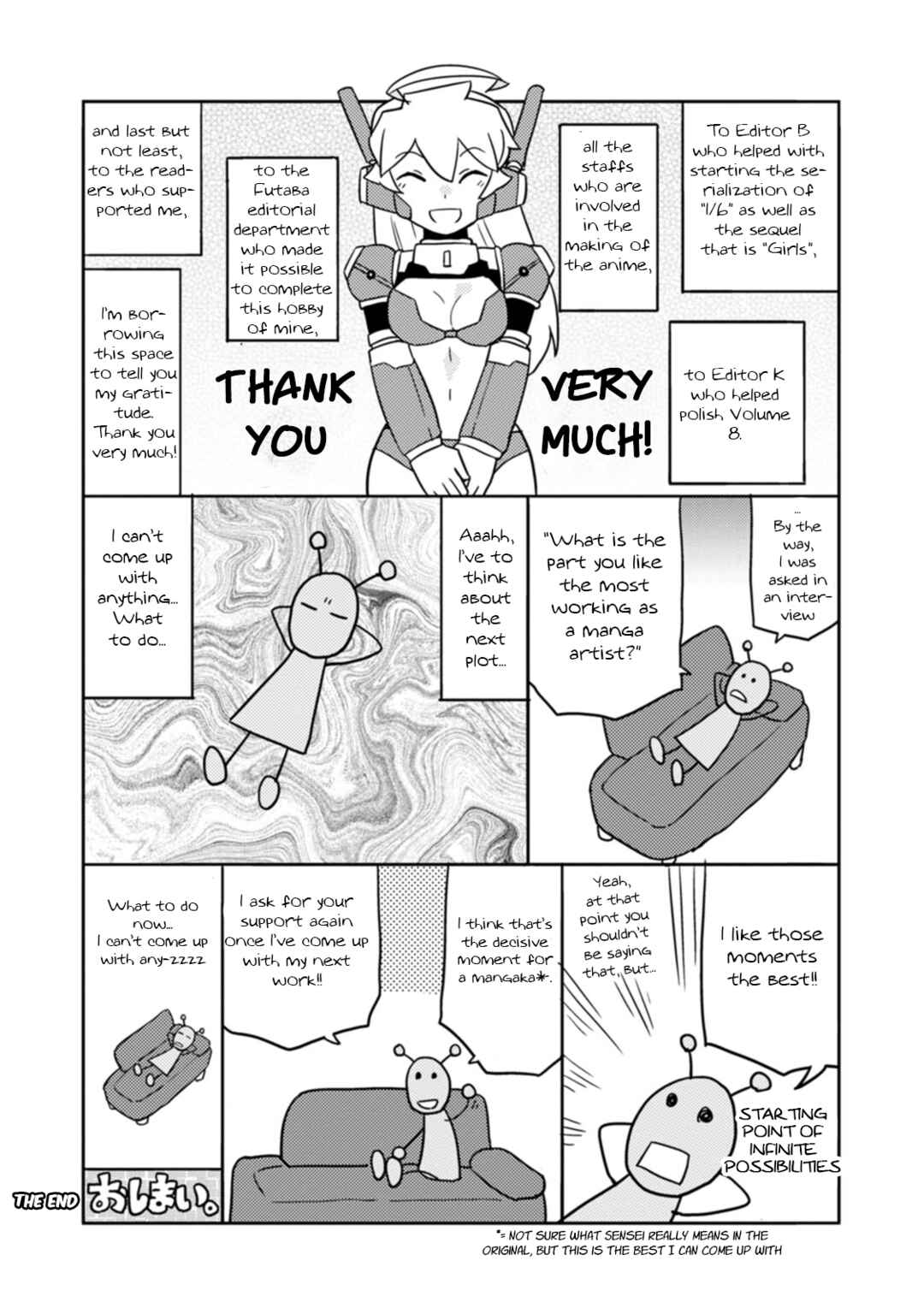 Page 19 Chapter 81 Choukadou Girls