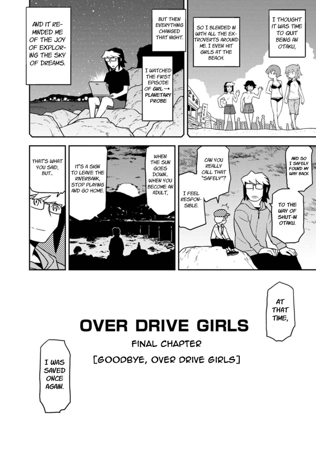 Page 2 Chapter 81 Choukadou Girls