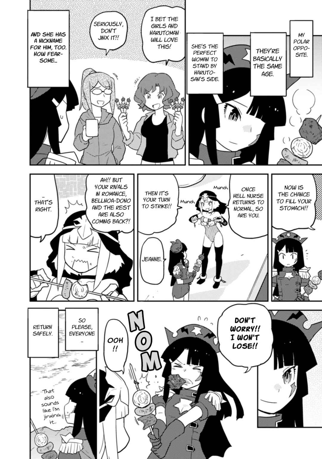 Page 4 Chapter 81 Choukadou Girls