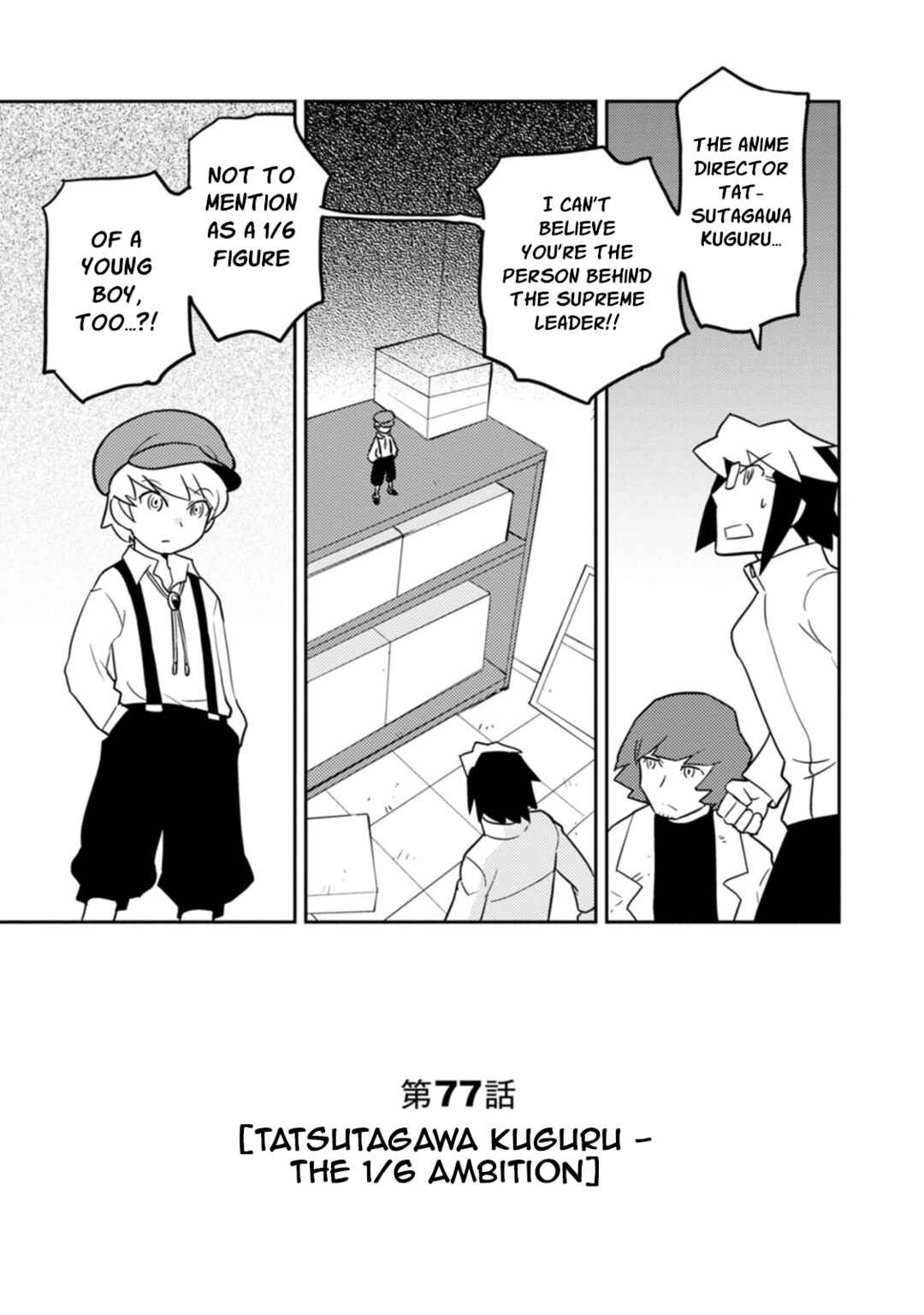 Page 1 Chapter 77 Choukadou Girls